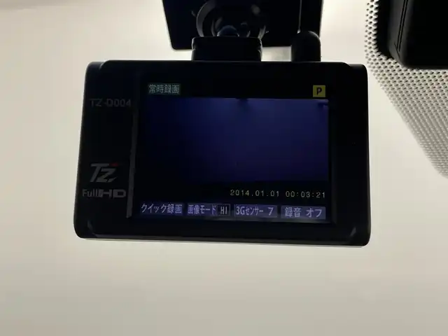 トヨタ クラウン ハイブリッド RS アドバンス 群馬県 2018(平30)年 6.9万km プレシャスブラックパール 本革シート/・前席パワーシート(シートヒーター/シートベンチレーション)/ビルトインETC2.0/＝＝＝＝＝＝＝＝＝/純正8インチSDナビゲーション/・フルセグ/AM/FM/Bluetooth/Miracast/・USB/AUX/CD/DVD/===========/3眼LEDヘッドランプ(オートレベリング機能付)＋LEDクリアランスランプ(デイライト機能/ヘッドランプクリーナー)/Toyota Safety Sense/・プリクラッシュセーフティ(歩行者・自転車運転者検知機能付衝突回避支援タイプ/ミリ波レーダー＋単眼カメラ方式)/・レーントレーシングアシスト/・レーダークルーズコントロール(全車速追従機能付)/・ロードサインアシスト/・アダプティブハイビームシステム/先行車発進告知機能/ブラインドスポットモニター/インテリジェントクリアランスソナー/リヤロストラフィックオートブレーキ