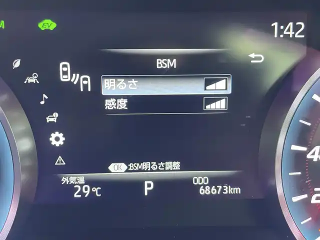 トヨタ クラウン ハイブリッド RS アドバンス 群馬県 2018(平30)年 6.9万km プレシャスブラックパール 本革シート/・前席パワーシート(シートヒーター/シートベンチレーション)/ビルトインETC2.0/＝＝＝＝＝＝＝＝＝/純正8インチSDナビゲーション/・フルセグ/AM/FM/Bluetooth/Miracast/・USB/AUX/CD/DVD/===========/3眼LEDヘッドランプ(オートレベリング機能付)＋LEDクリアランスランプ(デイライト機能/ヘッドランプクリーナー)/Toyota Safety Sense/・プリクラッシュセーフティ(歩行者・自転車運転者検知機能付衝突回避支援タイプ/ミリ波レーダー＋単眼カメラ方式)/・レーントレーシングアシスト/・レーダークルーズコントロール(全車速追従機能付)/・ロードサインアシスト/・アダプティブハイビームシステム/先行車発進告知機能/ブラインドスポットモニター/インテリジェントクリアランスソナー/リヤロストラフィックオートブレーキ