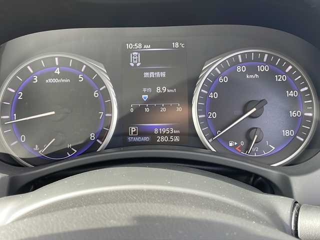 日産 スカイライン 茨城県 2014(平26)年 8.2万km ハガネブルーM 純正ナビ/　　【ワンセグTV/CD/DVD/BT】/アラウンドビューモニター/横滑り防止装置/衝突被害軽減システム/LEDオートライト/クルーズコントロール/黒レザーシート/シートヒーター/シートメモリ/パワーシート/純正17インチアルミホイール/純正フロアマット/プッシュスタート/ビルトインETC/ドライブレコーダー【SDなし】