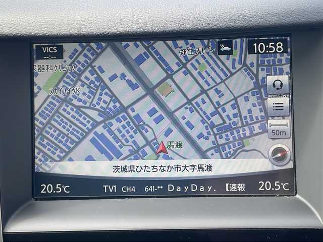 日産 スカイライン 茨城県 2014(平26)年 8.2万km ハガネブルーM 純正ナビ/　　【ワンセグTV/CD/DVD/BT】/アラウンドビューモニター/横滑り防止装置/衝突被害軽減システム/LEDオートライト/クルーズコントロール/黒レザーシート/シートヒーター/シートメモリ/パワーシート/純正17インチアルミホイール/純正フロアマット/プッシュスタート/ビルトインETC/ドライブレコーダー【SDなし】