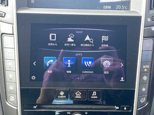 日産 スカイライン 茨城県 2014(平26)年 8.2万km ハガネブルーM 純正ナビ/　　【ワンセグTV/CD/DVD/BT】/アラウンドビューモニター/横滑り防止装置/衝突被害軽減システム/LEDオートライト/クルーズコントロール/黒レザーシート/シートヒーター/シートメモリ/パワーシート/純正17インチアルミホイール/純正フロアマット/プッシュスタート/ビルトインETC/ドライブレコーダー【SDなし】