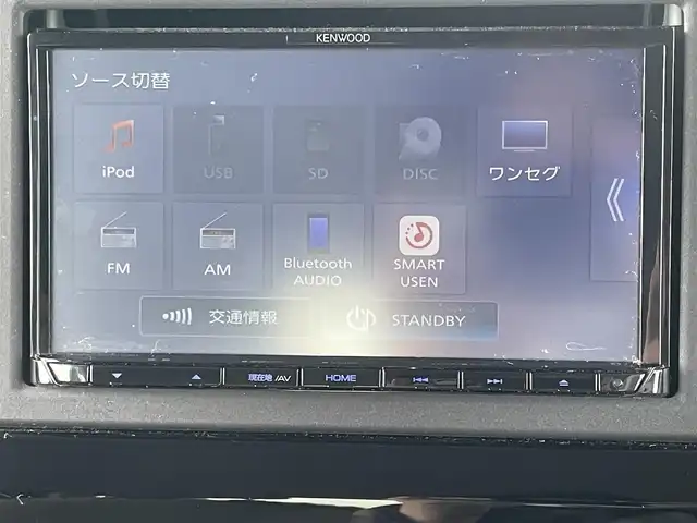 スズキ ワゴンＲ スマイル HYBRID X 香川県 2021(令3)年 2.7万km オフブルーM ＫＥＮＷＯＯＤ７型ナビ　/【TV/FM/AM/Bluetooth/ワンセグTV】/車線逸脱警報機能/車線逸脱抑制機能/両側パワースライドドア/運転席シートヒーター/シートバックテーブル/純正14インチアルミ/純正フロアマット/コーナーセンサー/オートライト/リモコンキー/プッシュスタート