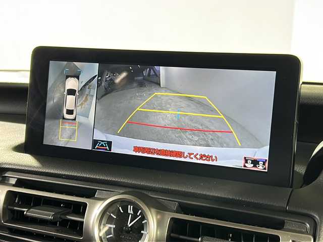 レクサス ＩＳ 300h Fスポーツ 広島県 2022(令4)年 0.7万km ホワイトノーヴァガラスフレーク 禁煙/ムーンルーフ/純正ナビ/CD/DVD/Blu-ray/DTV/Bluetooth/パノラミックビューモニター/オレンジキャリパー/レザーシート/シートヒーター/パワーシート/ステアリングヒーター/ステアリングスイッチ/パドルシフト/前後ドライブレコーダー/ビルトインETC2.0/純正19インチアルミホイール/スマートキー/カードキー/プッシュスタート/保証書・取扱説明書