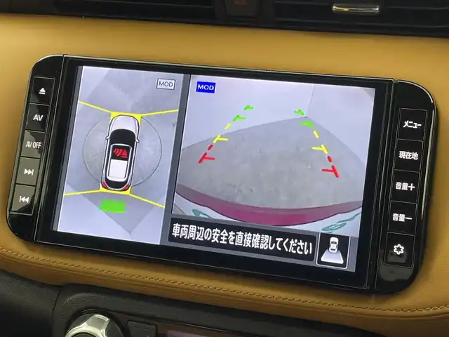 日産 キックス X ツートーンインテリアED 群馬県 2021(令3)年 5万km ラディアントレッド/ピュアブラック 2トーン 純正９インチナビ　アラウンドビューモニター　プロパイロット　ＬＥＤ　オートハイビーム　シートヒーター　純正１７インチＡＷ　ステアリングヒーター　ステアリングリモコン　ＥＴＣ　ドライブレコーダー　禁煙車