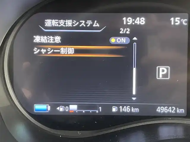 日産 キックス X ツートーンインテリアED 群馬県 2021(令3)年 5万km ラディアントレッド/ピュアブラック 2トーン 純正９インチナビ　アラウンドビューモニター　プロパイロット　ＬＥＤ　オートハイビーム　シートヒーター　純正１７インチＡＷ　ステアリングヒーター　ステアリングリモコン　ＥＴＣ　ドライブレコーダー　禁煙車