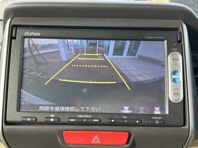 ホンダ Ｎ ＢＯＸ G Lパッケージ 秋田県 2014(平26)年 6.9万km カトラリーシルバーM 4WD/純正メモリナビ/Bluetooth、CD/DVD、ワンセグTV/バックカメラ/ETC/片側パワースライドドア/純正14インチAW