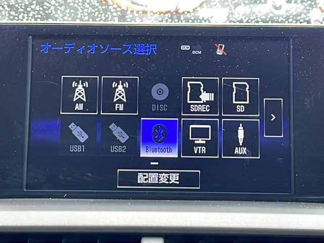 レクサス ＮＸ 300h バージョンL 道北・旭川 2016(平28)年 16.3万km プラチナムシルバーメタリック ・４ＷＤ/・純正ＳＤナビ/　ＣＤ・ＤＶＤ・ＢＬ・ＳＤ・ＢＴ/・バック、サイドモニター/・ブレーキホールド/・EVモード/・純正１８インチアルミ/・追従型クルーズコントロール/・レーンディパーチャーアラート/・プリクラッシュセーフティ/・オートハイビーム/・LEDオートライト/・ベージュ、黒革シート/・前席パワーシート、エアシート/・Ｄ席メモリーシート/・リア電動シート/・電動リアゲート/・ETC/・新車時保証書、取説