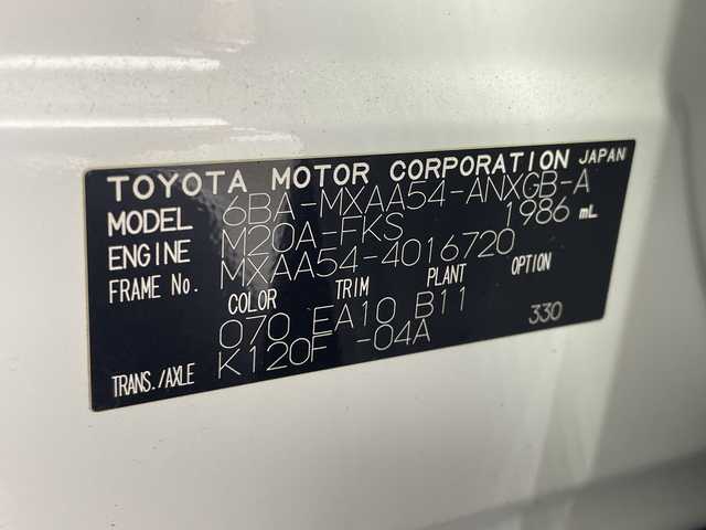 トヨタ ＲＡＶ４ G Zパッケージ 神奈川県 2020(令2)年 4.7万km ホワイトパールクリスタルシャイン トヨタセーフティセンス/社外9型ナビ/・BT/フルセグTV/SD/CD/DVD/HDMI/USB/バックカメラ/ムーンルーフ/デジタルインナーミラー/BSM/ライトグレー合皮シート/パワーシート(D)/シートヒーター(D/N)/メモリシート(D)/TRDエアロ(F/S/R)/TRDオーバーフェンダー/電動サイドブレーキ/オートブレーキホールド/ECO/SPORT/MYD/ROCK/SNOWモード/ダウンヒルアシストコントロール/ドライブレコーダー/ビルトインETC/パワーバックドア/スマートキー/プッシュスタートボタン/革巻きステアリング/ステアリングスイッチ/Autoライト/ステアリングヒーター/LEDヘッドライト/フォグランプ/電動格納ミラー/ウィンカーミラー/ルーフレール/純正アルミホイール/社外ドアバイザー/社外フロアマット