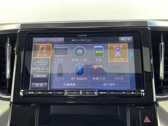 トヨタ アルファード S 大分県 2019(平31)年 8.4万km ブラック アルパイン9インチナビ/（フルセグ/Bluetooth/CD/DVD)/Toyota Safety Sense /・レーントレーシングアシスト/・パーキングサポートブレーキ/・プリクラッシュセーフティ/・オートハイビーム/アルパインフリップダウンモニター/バックカメラ/ドライブレコーダー/ビルトインETC/両側パワースライド/電動パーキングブレーキ/後部座席オットマン/ステアリングリモコン/革巻きステアリング/オートエアコン/純正18インチアルミホイール/保証書・取扱説明書/スペアキー