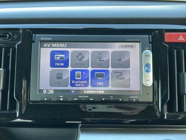 ホンダ Ｎ ＷＧＮ G Aパッケージ 秋田県 2015(平27)年 5.1万km プレミアムホワイトパール 純正メモリナビ/純正BT、CD、DVD、TV/純正14インチAW/バックカメラ/ETC/スペアキー/４WD/保証書