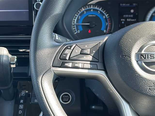 日産 ルークス HWS X プロパイロットED 岐阜県 2020(令2)年 4.1万km ホワイトパール 登録時走行距離：40182km/純正ナビ（MM320D-L）/アラウンドビューモニター/フルセグテレビ・Bluetooth・CD/プロパイロット/ビルトインETC/両側パワースライドドア/前後コーナーセンサー/レーダークルーズコントロール/ドライブレコーダー/LEDヘッドライト/フォグライト/オートライト/オートマチックハイビーム/プッシュスタート/スマートキー