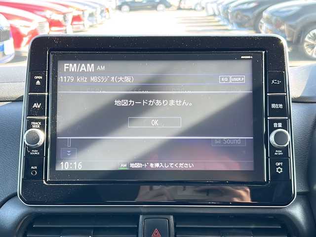 日産 ルークス HWS X プロパイロットED 岐阜県 2020(令2)年 4.1万km ホワイトパール 登録時走行距離：40182km/純正ナビ（MM320D-L）/アラウンドビューモニター/フルセグテレビ・Bluetooth・CD/プロパイロット/ビルトインETC/両側パワースライドドア/前後コーナーセンサー/レーダークルーズコントロール/ドライブレコーダー/LEDヘッドライト/フォグライト/オートライト/オートマチックハイビーム/プッシュスタート/スマートキー