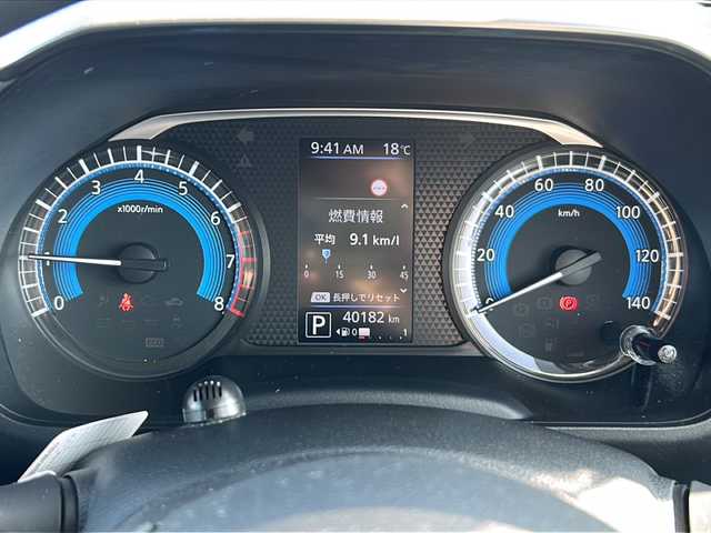 日産 ルークス HWS X プロパイロットED 岐阜県 2020(令2)年 4.1万km ホワイトパール 登録時走行距離：40182km/純正ナビ（MM320D-L）/アラウンドビューモニター/フルセグテレビ・Bluetooth・CD/プロパイロット/ビルトインETC/両側パワースライドドア/前後コーナーセンサー/レーダークルーズコントロール/ドライブレコーダー/LEDヘッドライト/フォグライト/オートライト/オートマチックハイビーム/プッシュスタート/スマートキー