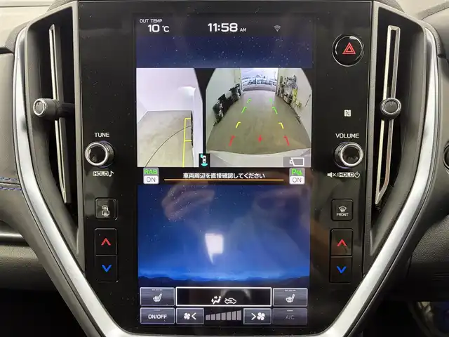 スバル レヴォーグ 1．8GT－H EX 愛知県 2023(令5)年 4.4万km セラミックホワイト アイサイト/・プリクラッシュブレーキ/・AT誤発進抑制機能/・全車速追従機能付きクルーズコントロール/・車線逸脱警報機能/・先行車発進お知らせ/デジタルインナーミラー/純正ナビ/・フルセグTV/・Bluetooth/・USB/・iPod/・AUX/純正フロアマット/純正18インチアルミホイール/シートヒーター/パワーバックドア/リアコーナーセンサー/LEDヘッドライト/オートライト/プッシュスタート/バック/サイドカメラ/ETC/スマートキー