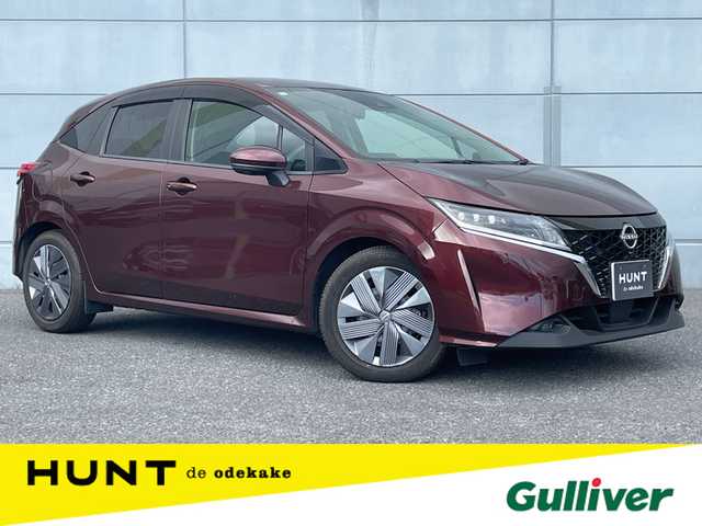 日産 ノート X 千葉県 2021(令3)年 0.8万km バーガンディー 全方位運転支援システム/・衝突軽減ブレーキ/レーンキープアシスト/・クリアランスソナー/ブラインドスポットモニター/純正9インチナビ(MJ321D-L)/・フルセグ/BT/DVD/CD/アラウンドビューモニター/ステアリングスイッチ/ETC/電動パーキングブレーキ/オートブレーキホールド/アイドリングストップ/LEDヘッドライト/オートライト/アダプティブヘッドライト/フォグライト/純正フロアマット/純正ホイール