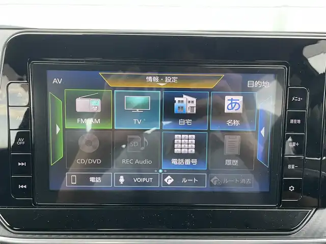 日産 ノート X 千葉県 2021(令3)年 0.8万km バーガンディー 全方位運転支援システム/・衝突軽減ブレーキ/レーンキープアシスト/・クリアランスソナー/ブラインドスポットモニター/純正9インチナビ(MJ321D-L)/・フルセグ/BT/DVD/CD/アラウンドビューモニター/ステアリングスイッチ/ETC/電動パーキングブレーキ/オートブレーキホールド/アイドリングストップ/LEDヘッドライト/オートライト/アダプティブヘッドライト/フォグライト/純正フロアマット/純正ホイール