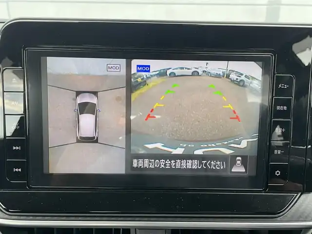 日産 ノート X 千葉県 2021(令3)年 0.8万km バーガンディー 全方位運転支援システム/・衝突軽減ブレーキ/レーンキープアシスト/・クリアランスソナー/ブラインドスポットモニター/純正9インチナビ(MJ321D-L)/・フルセグ/BT/DVD/CD/アラウンドビューモニター/ステアリングスイッチ/ETC/電動パーキングブレーキ/オートブレーキホールド/アイドリングストップ/LEDヘッドライト/オートライト/アダプティブヘッドライト/フォグライト/純正フロアマット/純正ホイール