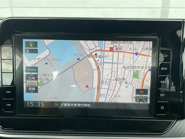 日産 ノート X 千葉県 2021(令3)年 0.8万km バーガンディー 全方位運転支援システム/・衝突軽減ブレーキ/レーンキープアシスト/・クリアランスソナー/ブラインドスポットモニター/純正9インチナビ(MJ321D-L)/・フルセグ/BT/DVD/CD/アラウンドビューモニター/ステアリングスイッチ/ETC/電動パーキングブレーキ/オートブレーキホールド/アイドリングストップ/LEDヘッドライト/オートライト/アダプティブヘッドライト/フォグライト/純正フロアマット/純正ホイール