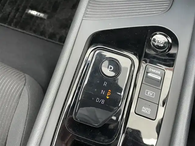 日産 ノート X 千葉県 2021(令3)年 0.8万km バーガンディー 全方位運転支援システム/・衝突軽減ブレーキ/レーンキープアシスト/・クリアランスソナー/ブラインドスポットモニター/純正9インチナビ(MJ321D-L)/・フルセグ/BT/DVD/CD/アラウンドビューモニター/ステアリングスイッチ/ETC/電動パーキングブレーキ/オートブレーキホールド/アイドリングストップ/LEDヘッドライト/オートライト/アダプティブヘッドライト/フォグライト/純正フロアマット/純正ホイール