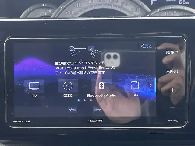 トヨタ ピクシスメガ Gターボ SAⅢ 島根県 2020(令2)年 4.6万km パールホワイトⅢ 登録時走行距離45755km/ワンオーナー/保証書/取扱説明書/社外SDナビ(Bluetooth/AM/FM/CD)/フルセグTV(走行中視聴可能)/バックカメラ/両側パワースライドドア/オートライト/オートハイビーム/LEDヘッドライト/フォグランプ/前後コーナーセンサー/レーンキープアシスト/横滑り防止装置/衝突被害軽減ブレーキ/盗難防止アラーム/アイドリングストップ/ETC/純正14インチAW/プッシュスタート/スマートキー(スペアキー×1)/禁煙車