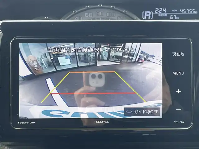 トヨタ ピクシスメガ Gターボ SAⅢ 島根県 2020(令2)年 4.6万km パールホワイトⅢ 登録時走行距離45755km/ワンオーナー/保証書/取扱説明書/社外SDナビ(Bluetooth/AM/FM/CD)/フルセグTV(走行中視聴可能)/バックカメラ/両側パワースライドドア/オートライト/オートハイビーム/LEDヘッドライト/フォグランプ/前後コーナーセンサー/レーンキープアシスト/横滑り防止装置/衝突被害軽減ブレーキ/盗難防止アラーム/アイドリングストップ/ETC/純正14インチAW/プッシュスタート/スマートキー(スペアキー×1)/禁煙車