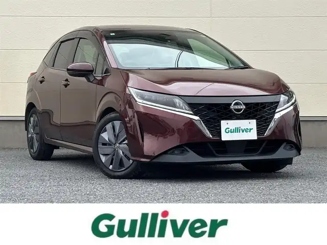 日産 ノート X 茨城県 2021(令3)年 7.8万km バーガンディー インテリジェントアラウンドビューモニター/プロパイロット/純正メモリナビ/全方位運転支援システム/・インテリジェントエマージェンシーブレーキ/・踏み間違い衝突防止/・標識検知機能/・前方衝突予測警報/・車両逸脱警報/・ふらつき警報/・車線逸脱防止支援システム/ドライブレコーダー/追従型クルーズコントロール/ビルトインETC/LEDヘッドライト/フルセグTV/Bluetooth/置くだけ充電/Wエアバック/パワステ/取扱説明書/コーナーセンサー