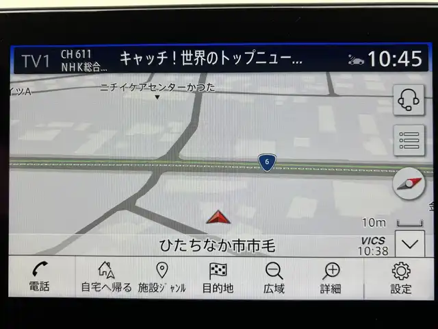 日産 ノート X 茨城県 2021(令3)年 7.8万km バーガンディー インテリジェントアラウンドビューモニター/プロパイロット/純正メモリナビ/全方位運転支援システム/・インテリジェントエマージェンシーブレーキ/・踏み間違い衝突防止/・標識検知機能/・前方衝突予測警報/・車両逸脱警報/・ふらつき警報/・車線逸脱防止支援システム/ドライブレコーダー/追従型クルーズコントロール/ビルトインETC/LEDヘッドライト/フルセグTV/Bluetooth/置くだけ充電/Wエアバック/パワステ/取扱説明書/コーナーセンサー