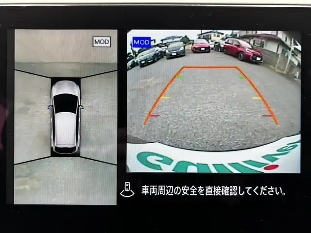 日産 ノート X 茨城県 2021(令3)年 7.8万km バーガンディー インテリジェントアラウンドビューモニター/プロパイロット/純正メモリナビ/全方位運転支援システム/・インテリジェントエマージェンシーブレーキ/・踏み間違い衝突防止/・標識検知機能/・前方衝突予測警報/・車両逸脱警報/・ふらつき警報/・車線逸脱防止支援システム/ドライブレコーダー/追従型クルーズコントロール/ビルトインETC/LEDヘッドライト/フルセグTV/Bluetooth/置くだけ充電/Wエアバック/パワステ/取扱説明書/コーナーセンサー