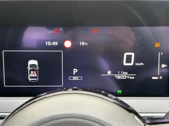 日産 ノート X 茨城県 2021(令3)年 7.8万km バーガンディー インテリジェントアラウンドビューモニター/プロパイロット/純正メモリナビ/全方位運転支援システム/・インテリジェントエマージェンシーブレーキ/・踏み間違い衝突防止/・標識検知機能/・前方衝突予測警報/・車両逸脱警報/・ふらつき警報/・車線逸脱防止支援システム/ドライブレコーダー/追従型クルーズコントロール/ビルトインETC/LEDヘッドライト/フルセグTV/Bluetooth/置くだけ充電/Wエアバック/パワステ/取扱説明書/コーナーセンサー