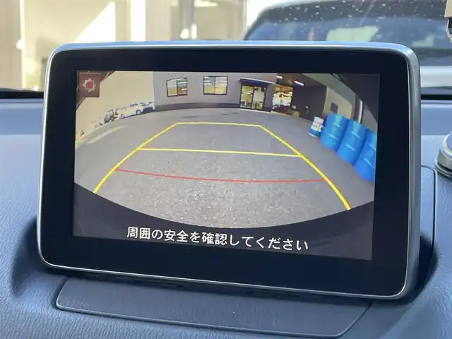 マツダ デミオ 13S ツーリング 滋賀県 2016(平28)年 5.6万km ジェットブラックマイカ 純正ナビ/(CD/DVD/Bluetooth/USB/フルセグTV)/バックカメラ/ETC/シートヒーター/電動格納ミラー/ドライブレコーダー/ヘッドアップディスプレイ/ステアリングスイッチ/プッシュスタート/スマートキー/オートライト/LEDヘッドライト