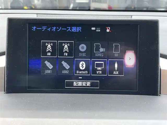 レクサス ＮＸ