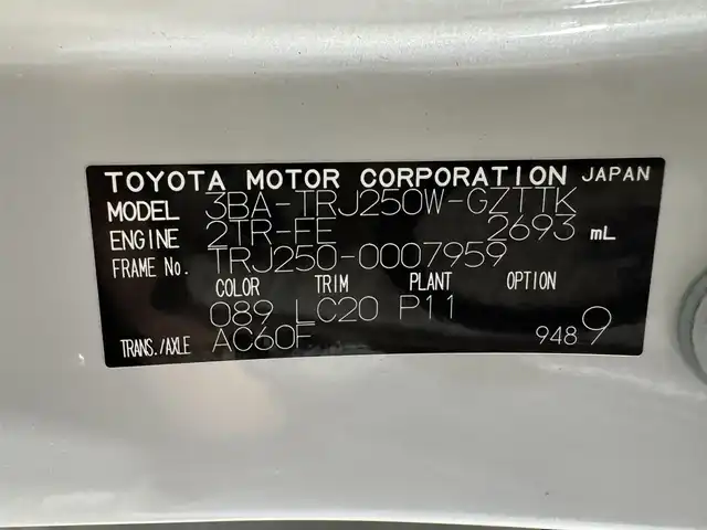 トヨタ ランドクルーザー ２５０ VX 三重県 2024(令6)年 1.2万km プラチナホワイトパールマイカ ガソリン/パートタイム4WD/MTモード付フロア6AT/12.3インチナビ/（AM/FM/TV/Bluetooth/USB/iPod/CarPlay/AndroidAuto/Miracast）/パノラミックビューモニター/モデリスタパーツ/●エアロ（F/R）、リヤスポイラー、シグネチャーイルミ、ドアハンドルプロテクター/社外セキュリティ/ドライブレコーダー 前後/ETC2.0/Toyota Safety Sense/●PCS/●緊急時操舵支援＋フロントクロストラフィックアラート＋レーンチェンジアシスト/●レーントレーシングアシスト＋LDA/●AHB/●RSA/●ドライバー異常時対応システム/●プロアクティブドライビングアシスト/・ブラインドスポットモニター＋安心降車アシスト＋周辺車両接近時サポート（録画機能）/・ドライバーモニター/・パーキングサポートブレーキ/・【OP】トヨタチームメイト（アドバンストドライブ：渋滞時支援）/装備/・ムーンルーフ/・デジタルインナーミラー/・黒本革シート/・シートヒーター＋ベンチレーション（D/N）＋ステアリングヒーター/・パワーバックドア/・左右＆後席独立オートエアコン/・パワーシート（Dメモリー付8way）/など