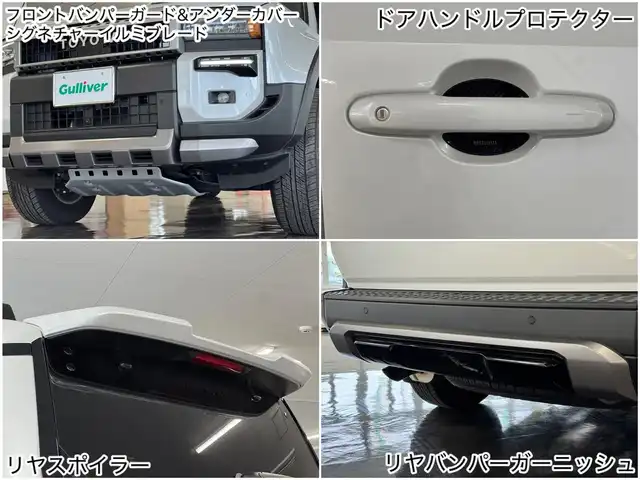 トヨタ ランドクルーザー ２５０ VX 三重県 2024(令6)年 1.2万km プラチナホワイトパールマイカ ガソリン/パートタイム4WD/MTモード付フロア6AT/12.3インチナビ/（AM/FM/TV/Bluetooth/USB/iPod/CarPlay/AndroidAuto/Miracast）/パノラミックビューモニター/モデリスタパーツ/●エアロ（F/R）、リヤスポイラー、シグネチャーイルミ、ドアハンドルプロテクター/社外セキュリティ/ドライブレコーダー 前後/ETC2.0/Toyota Safety Sense/●PCS/●緊急時操舵支援＋フロントクロストラフィックアラート＋レーンチェンジアシスト/●レーントレーシングアシスト＋LDA/●AHB/●RSA/●ドライバー異常時対応システム/●プロアクティブドライビングアシスト/・ブラインドスポットモニター＋安心降車アシスト＋周辺車両接近時サポート（録画機能）/・ドライバーモニター/・パーキングサポートブレーキ/・【OP】トヨタチームメイト（アドバンストドライブ：渋滞時支援）/装備/・ムーンルーフ/・デジタルインナーミラー/・黒本革シート/・シートヒーター＋ベンチレーション（D/N）＋ステアリングヒーター/・パワーバックドア/・左右＆後席独立オートエアコン/・パワーシート（Dメモリー付8way）/など