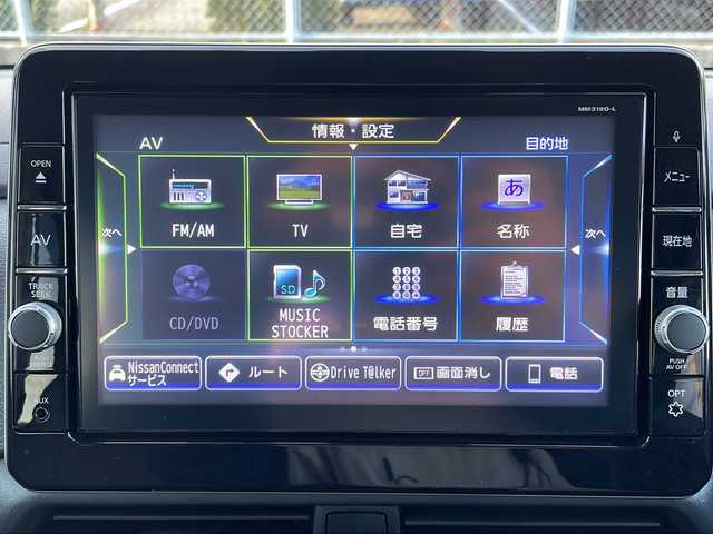 日産 ルークス HWS Gターボ プロパイロットED 山口県 2020(令2)年 5万km ブラック 純正9インチナビ　【MM319D-L】/・DVD再生機能有/・アラウンドビューモニター/・フルセグテレビ/・Bluetooth接続/ビルトインETC/レザー調シートカバー/ロッソモデロマフラーカッター/両側パワースライドドア/プロパイロット/インテリジェントエマージェンシーブレーキ/・前方衝突予測警報/・踏み間違い衝突防止アシスト/・車線逸脱警報/・ふらつき警報/・レーダークルーズコントロール/・標識検知機能/・先行車発進お知らせ機能/純正フロアマット/USB入力端子/前後ドライブレコーダー/純正15インチアルミホイール/ドアバイザー/ウィンカーミラー