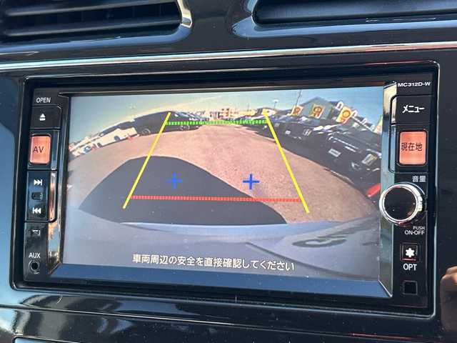 日産 セレナ ハイウェイスター Sハイブリッド 神奈川県 2013(平25)年 8.5万km ブリリアントホワイトパール 純正SDナビ【MC312D-W】/Bluetooth・CD・SD・USB・AUX/フリップダウンモニター/ブラインドスポットモニター/バックカメラ/クルーズコントロール/スペアキー1本/片側パワースライドドア/ビルトインETC/スマートキー/純正16インチアルミホイール/LEDヘッドライト/オートライト/取扱説明書