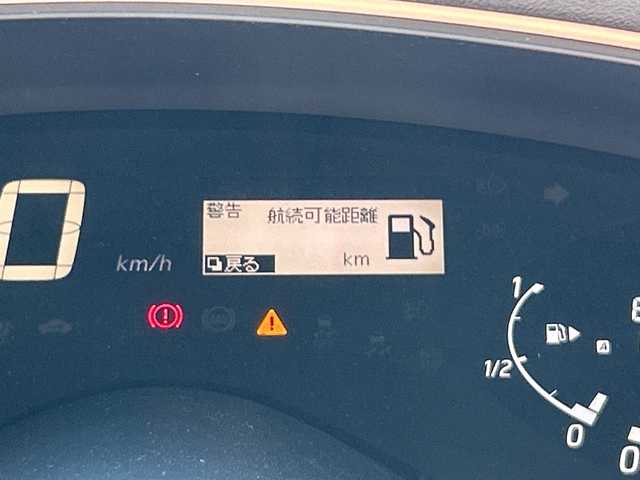 日産 セレナ ハイウェイスター Sハイブリッド 神奈川県 2013(平25)年 8.5万km ブリリアントホワイトパール 純正SDナビ【MC312D-W】/Bluetooth・CD・SD・USB・AUX/フリップダウンモニター/ブラインドスポットモニター/バックカメラ/クルーズコントロール/スペアキー1本/片側パワースライドドア/ビルトインETC/スマートキー/純正16インチアルミホイール/LEDヘッドライト/オートライト/取扱説明書