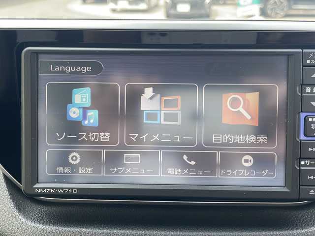 ダイハツ ムーヴ X リミテッドⅡ SAⅢ 秋田県 2021(令3)年 1.4万km プラムブラウンクリスタルマイカ ワンオーナー/純正ナビ(フルセグTV・BT・CD・DVD・USB・IPOD)/衝突軽減システム/横滑り防止装置/アイドリングストップ/運転席シートヒーター/LEDヘッドライト/オートライト/オートハイビーム/ヘッドライトレベライザー/電動格納ミラー/プッシュスタート/スマートキー/エンジンスターター