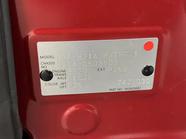 日産 デイズ ルークス ハイウェイスター Gターボ 三重県 2018(平30)年 3.6万km スパークリングレッドM ガソリン・ターボ/FF/インパネCVT/純正 7インチナビ MM317D-W/（FM/AM/CD/DVD/iPod/SD/TV/WALKMAN/USB/Bluetooth/MUSIC STOCKER/ドラレコ/AUX）/アラウンドビューモニター/両側オートスライドドア/ドライブレコーダー 前方/ETC/安全/・エマージェンシーブレーキ/・LDW（車線逸脱警報）/・ハイビームアシスト/・VDC（ビークルダイナミクスコントロール）/・踏み間違い衝突防止アシスト/装備/・クルーズコントロール/・オートエアコン/・オートライトシステム/・LEDヘッドライト/・フロントフォグライト/・電動格納ドアミラー/・リヤシーリングファン（『ナノイー』）/・ステアリングスイッチ/・プッシュスタート/・インテリジェントキーx2/・SRS デュアル＋サイドエアバッグ/・純正15inAW/・保/取/ナビ取/など