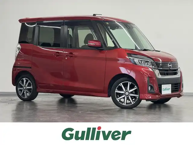 日産 デイズ ルークス ハイウェイスター Gターボ 三重県 2018(平30)年 3.6万km スパークリングレッドM ガソリン・ターボ/FF/インパネCVT/純正 7インチナビ MM317D-W/（FM/AM/CD/DVD/iPod/SD/TV/WALKMAN/USB/Bluetooth/MUSIC STOCKER/ドラレコ/AUX）/アラウンドビューモニター/両側オートスライドドア/ドライブレコーダー 前方/ETC/安全/・エマージェンシーブレーキ/・LDW（車線逸脱警報）/・ハイビームアシスト/・VDC（ビークルダイナミクスコントロール）/・踏み間違い衝突防止アシスト/装備/・クルーズコントロール/・オートエアコン/・オートライトシステム/・LEDヘッドライト/・フロントフォグライト/・電動格納ドアミラー/・リヤシーリングファン（『ナノイー』）/・ステアリングスイッチ/・プッシュスタート/・インテリジェントキーx2/・SRS デュアル＋サイドエアバッグ/・純正15inAW/・保/取/ナビ取/など