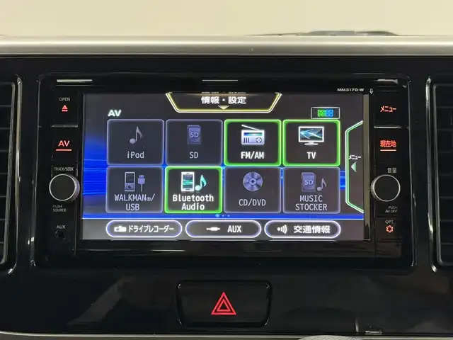 日産 デイズ ルークス ハイウェイスター Gターボ 三重県 2018(平30)年 3.6万km スパークリングレッドM ガソリン・ターボ/FF/インパネCVT/純正 7インチナビ MM317D-W/（FM/AM/CD/DVD/iPod/SD/TV/WALKMAN/USB/Bluetooth/MUSIC STOCKER/ドラレコ/AUX）/アラウンドビューモニター/両側オートスライドドア/ドライブレコーダー 前方/ETC/安全/・エマージェンシーブレーキ/・LDW（車線逸脱警報）/・ハイビームアシスト/・VDC（ビークルダイナミクスコントロール）/・踏み間違い衝突防止アシスト/装備/・クルーズコントロール/・オートエアコン/・オートライトシステム/・LEDヘッドライト/・フロントフォグライト/・電動格納ドアミラー/・リヤシーリングファン（『ナノイー』）/・ステアリングスイッチ/・プッシュスタート/・インテリジェントキーx2/・SRS デュアル＋サイドエアバッグ/・純正15inAW/・保/取/ナビ取/など