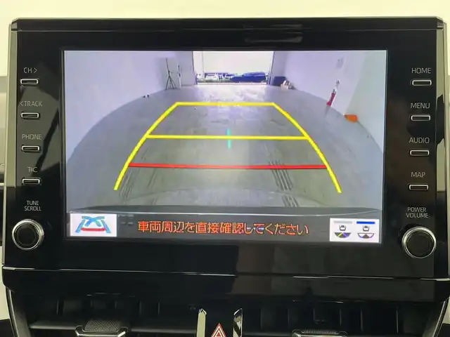 トヨタ カローラツーリング ハイブリッド ダブルバイビー 宮城県 2020(令2)年 4.1万km スパークリングブラックパールクリスタルシャイン 純正ナビ/(AM/FM/TV/USB/BT/Miracast)/バックカメラ/ETC2.0/前方ドライブレコーダー/レーダークルーズコントロール/プッシュスタート/スマートキー/スペアキー/ハーフレザー/フロントエアロ/オートライト/オートマチックハイビーム/LEDヘッドライト/フォグランプ/ヘッドライトレベライザー/ドアバイザー/純正フロアマット/純正17インチアルミホイール
