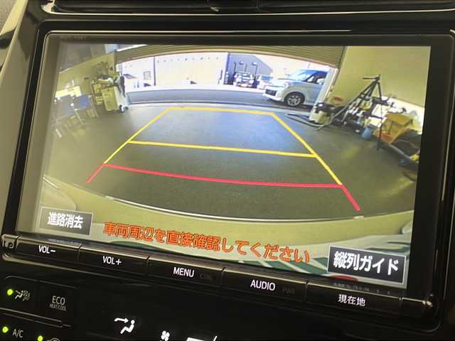 トヨタ プリウス Sセーフティプラス 宮崎県 2018(平30)年 7.3万km ホワイトパールクリスタルシャイン 純正9インチメモリーナビ/　CD DVD BTオーディオ　フルセグTV/バックカメラ/レーダークルーズコントロール/インテリジェントクリアランスソナー/プリクラッシュセーフティ/オートLEDヘッドライト/前後ドライブレコーダー/オートマチックハイビーム/革巻きステアリング/ステアリングリモコン/ビルトインETC