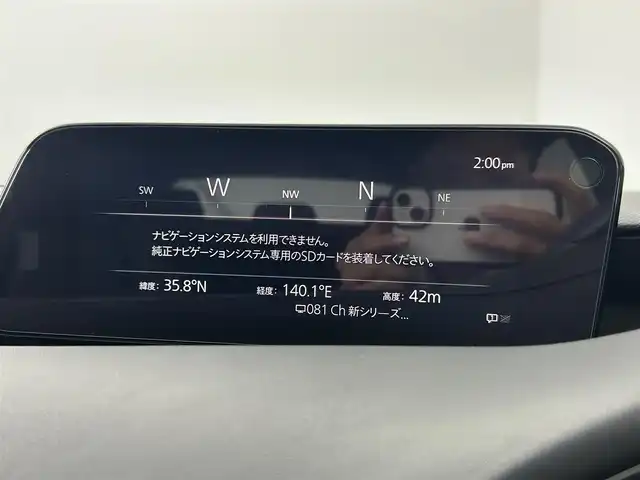 マツダ マツダ３ファストバック XD Lパッケージ 千葉県 2019(令1)年 4.2万km ポリメタルグレーM 禁煙車/AT誤発進抑制制御/スマート・ブレーキ・サポート/レーダークルーズコントロール/360度セーフティパッケージ/・全方位カメラ/・ドライバーモニタリング/純正8.8型センターディスプレイ/・BOSEサウンドシステム/・CD/DVD/Bluetooth/・フルセグTV/LEDオートライト/ブラックレザーシート/シートヒーター/パワーシート/純正18インチアルミホイール/プッシュスタート/アイドリングストップ/取扱説明書
