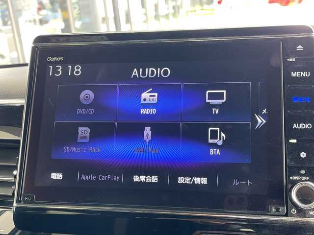 ホンダ Ｎ ＢＯＸ カスタム L 愛知県 2021(令3)年 4.2万km プラチナホワイトパール ホンダセンシング/純正9型ナビ/両側パワースライドドア/レーダークルーズコントロール/シートヒーター/バックカメラ/コーナーセンサー/純正アルミホイール/LEDヘッドライト/レーンキープアシスト/ドライブレコーダー/衝突軽減システム/ETC/フルセグ/CD DVD/Bluetooth/ステアリングスイッチ/スマートキー/プッシュスタート