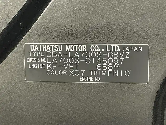 ダイハツ ウェイク G ターボ リミテッド SAⅢ 群馬県 2019(令1)年 5.7万km ブラックマイカメタリック 社外８インチナビ　全方位カメラ　両側パワースライドドア　衝突軽減　オートマッチクハイビーム　アイドリングストップ　ＥＴＣ　横滑り防止装置　ステアリングスイッチ　スマートキー　プッシュスタート　禁煙車