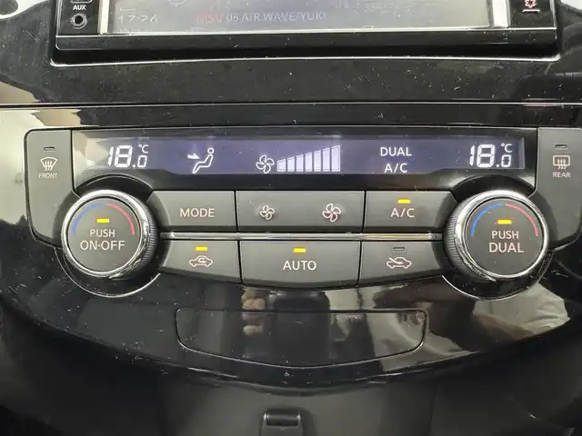 日産 エクストレイル 20X エマージェンシーブレーキ 愛知県 2015(平27)年 9.9万km 黒 日産純正オリジナルナビゲーションシステム/フルセグTV/Bluetooth対応/バックカメラ/プッシュスタート/ステアリングリモコン/ETC/オートエアコン/エマージェンシーブレーキ/アイドリングストップ/フルフラットシート/純正フロアマット/純正17インチアルミホイール/オートライト/純正LEDヘッドライト/フォグランプ/スマートキー