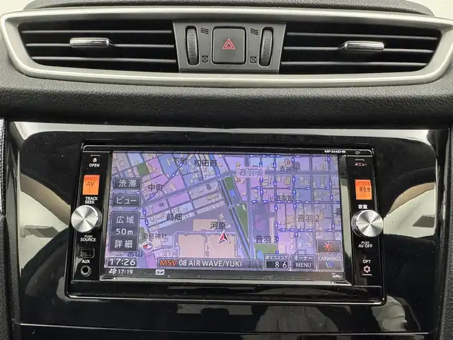 日産 エクストレイル 20X エマージェンシーブレーキ 愛知県 2015(平27)年 9.9万km 黒 日産純正オリジナルナビゲーションシステム/フルセグTV/Bluetooth対応/バックカメラ/プッシュスタート/ステアリングリモコン/ETC/オートエアコン/エマージェンシーブレーキ/アイドリングストップ/フルフラットシート/純正フロアマット/純正17インチアルミホイール/オートライト/純正LEDヘッドライト/フォグランプ/スマートキー