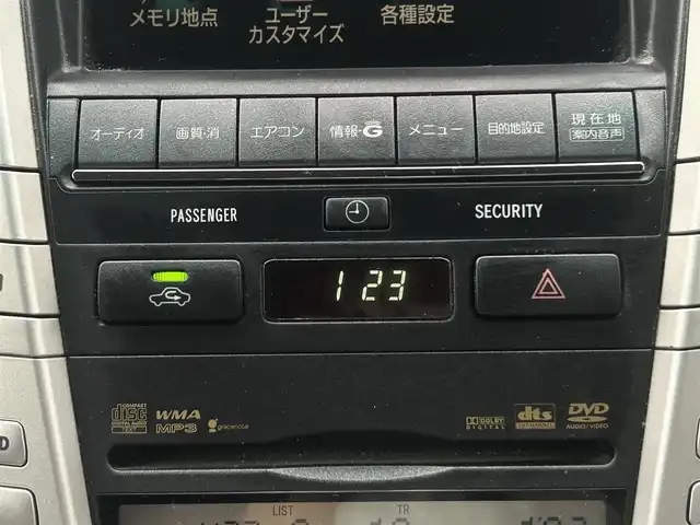 トヨタ ハリアー ハイブリッド プレミアム Sパッケージ 愛知県 2006(平18)年 14.8万km シルバーM メーカーオプションナビ【CD DVD MD ワンセグ】/バックカメラ/ETC/ドライブレコーダー/クルーズコントロール/オートライト/キセノンライト/電動リアゲート/スマートキー/レザーシート/シートヒーター/純正フロアマット/ドアバイザー/電動格納ドアミラー/禁煙車