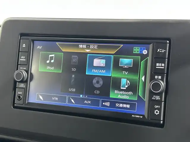 日産 ルークス ハイウェイスター X 大阪府 2020(令2)年 0.7万km アッシュブラウンM 純正ナビTV 360カメラ パワースライドドア 衝突軽減ブレーキ スマートキー プッシュスタート クリアランスソナー アイドリングストップ オートライト LEDヘッドライト
