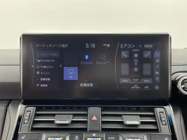 トヨタ ランドクルーザー GRスポーツ 大分県 2023(令5)年 0.8万km グレーメタリック ワンオーナー/サンルーフ/トヨタセーフティーセンス/プリクラッシュセーフティ/レーントレーシングアシスト/レーンディパーチャーアラート/レーダークルーズコントロール（全車速追従機能付）/アダプティブハイビームシステム／オートマチックハイビーム/ロードサインアシスト/発進遅れ告知機能/JBLサウンド/パノラミックビューモニター/12.3型純正ナビ/（フルセグ/Bluetooth/Applecarplay/androidauto)/レーダークルーズコントロール/ブラインドスポットモニター/前後ドライブレコーダー/前後席シートヒーター・ベンチレーションシート/前席パワーシート/赤黒レザーシート/パワーバックドア/クリアランスソナー/マルチテレインモニター/クロールコントロール/電動デフロック（フロント/リア）/ダウンヒル/ヒルアシストコントロール/オートブレーキホールド/保証書・取扱説明書